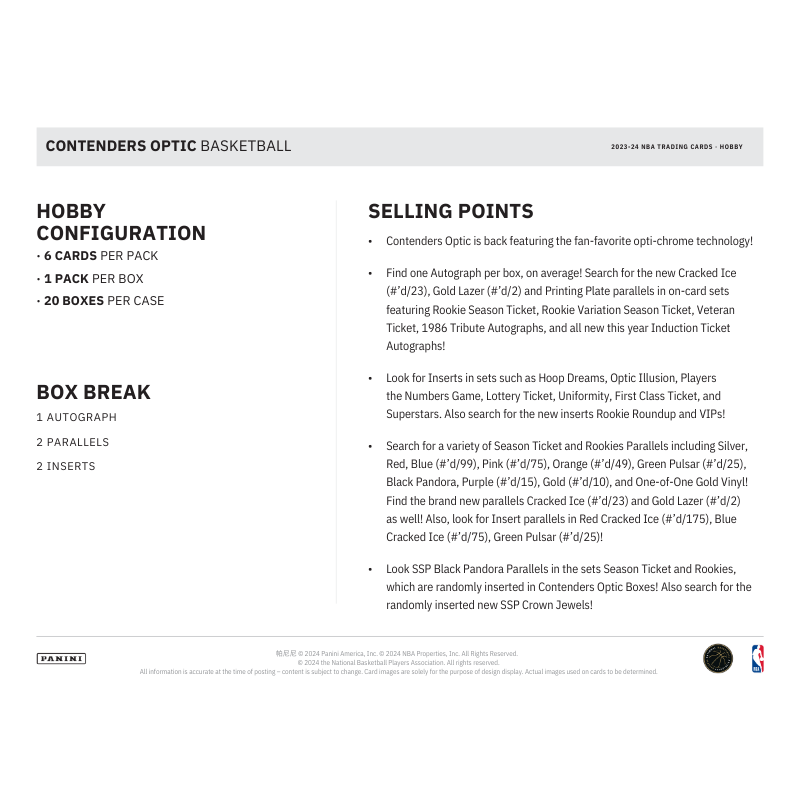 2023/24 Panini Contenders Optic Basketball Hobby 20 Box Case